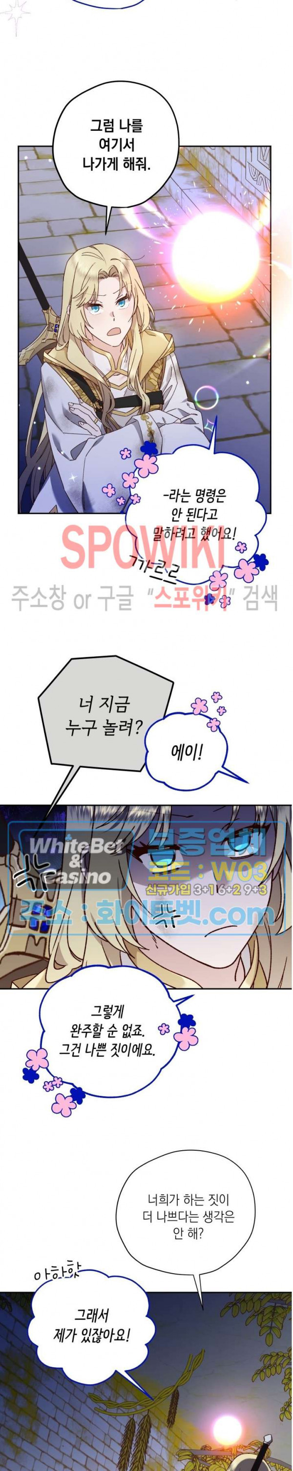 16595462400621ya8ndl9kg1.jpg