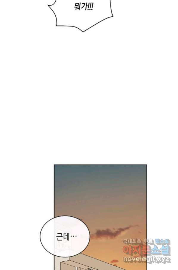 1659543237912ykwysgkor2.jpeg
