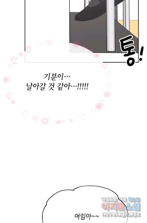 1659543240236onmamzrfywh.jpeg