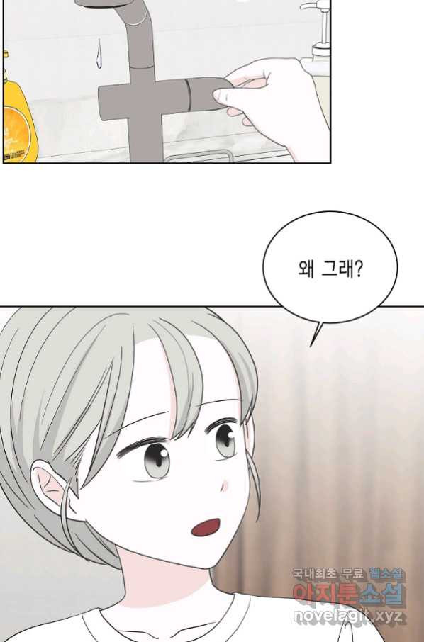 1659543240861sc34dds053.jpeg