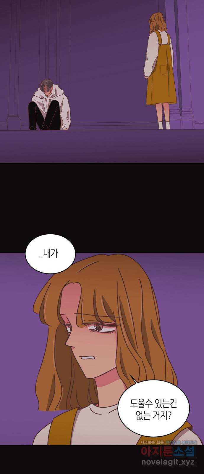 1659546040888s3uwyc7a25.jpeg