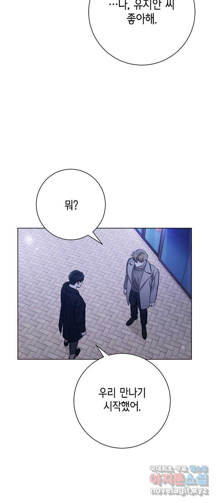1659545342010guyujixk8mq.jpeg