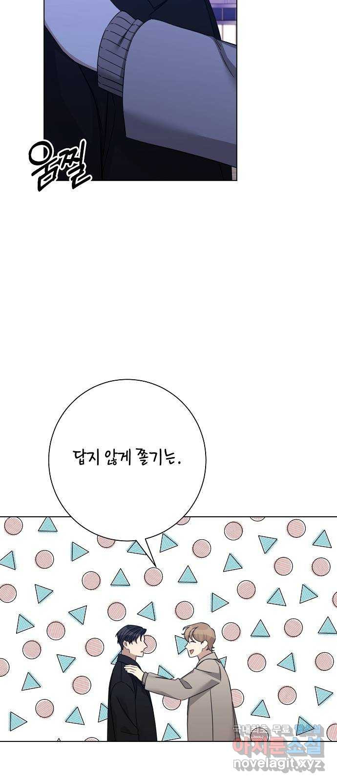 1659545342632dt91ob09pt.jpeg