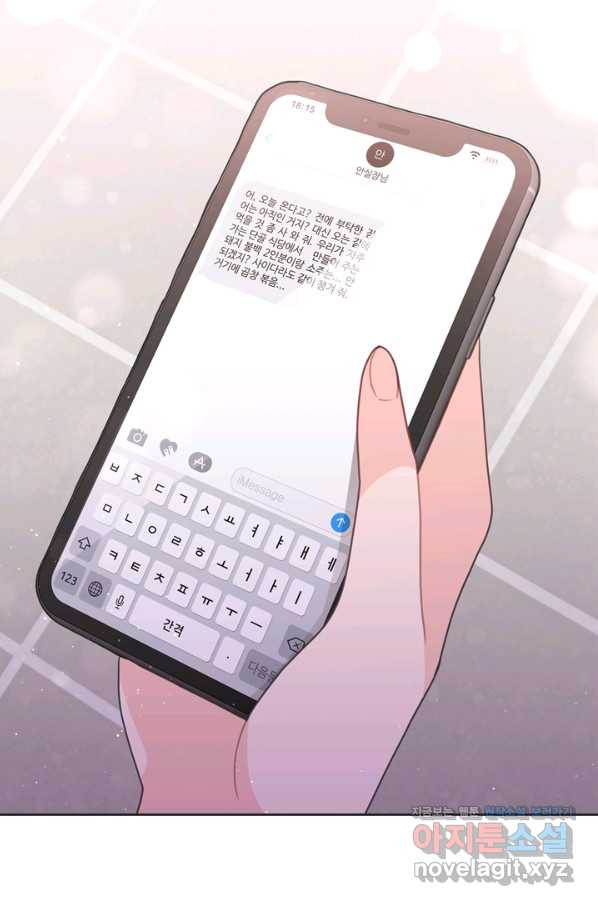 165954298224707z7ib6f5f7.jpeg