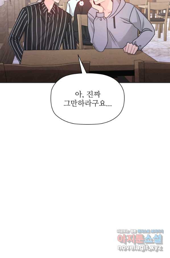 1659542991176kbl8t0qgd9b.jpeg