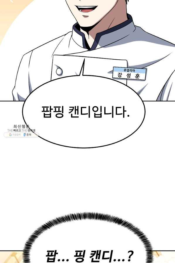 1659543920007wjfo9lnw31.jpeg