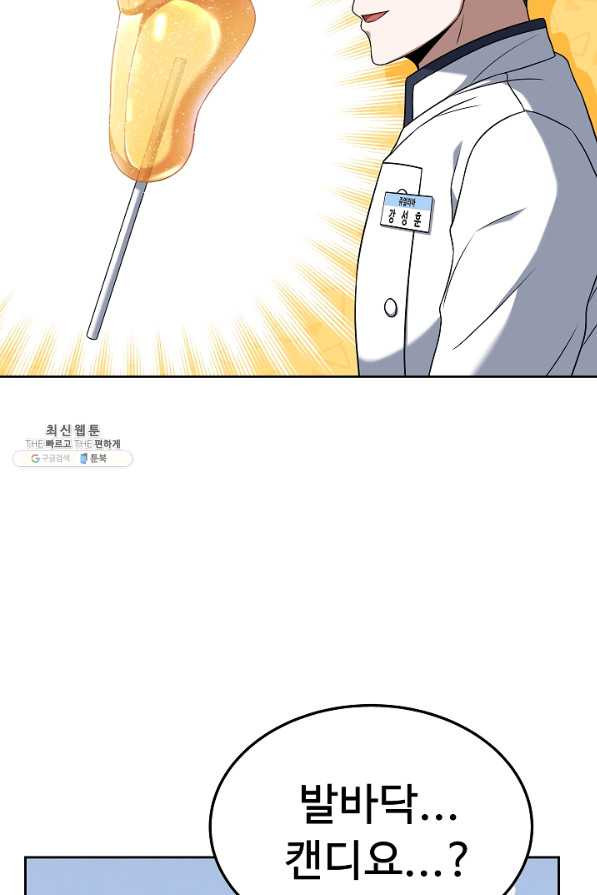 16595439204661q1kbhsep1x.jpeg