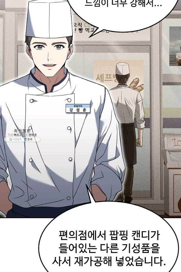 1659543921239oj69hfuxa5.jpeg
