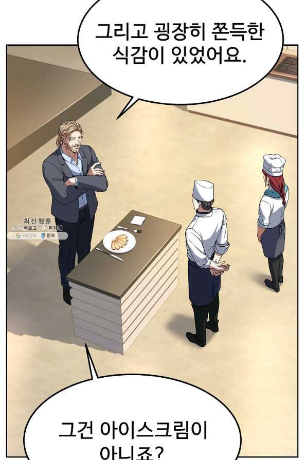1659543921703du5zem08d3.jpeg