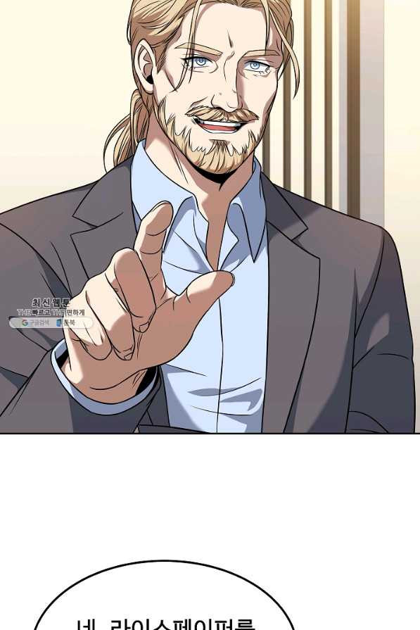 1659543922016skkwfnhahwp.jpeg