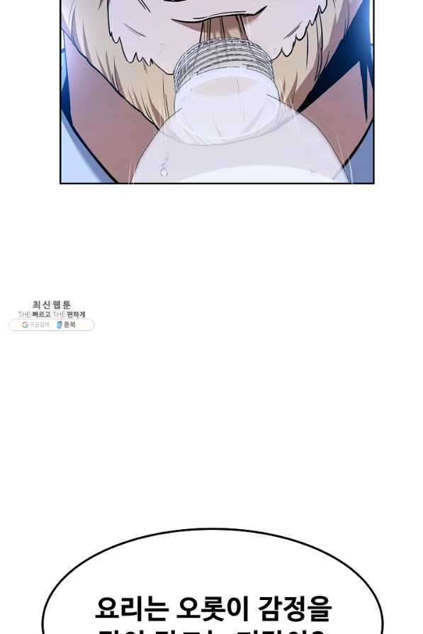1659543928721j49djh7elkj.jpeg