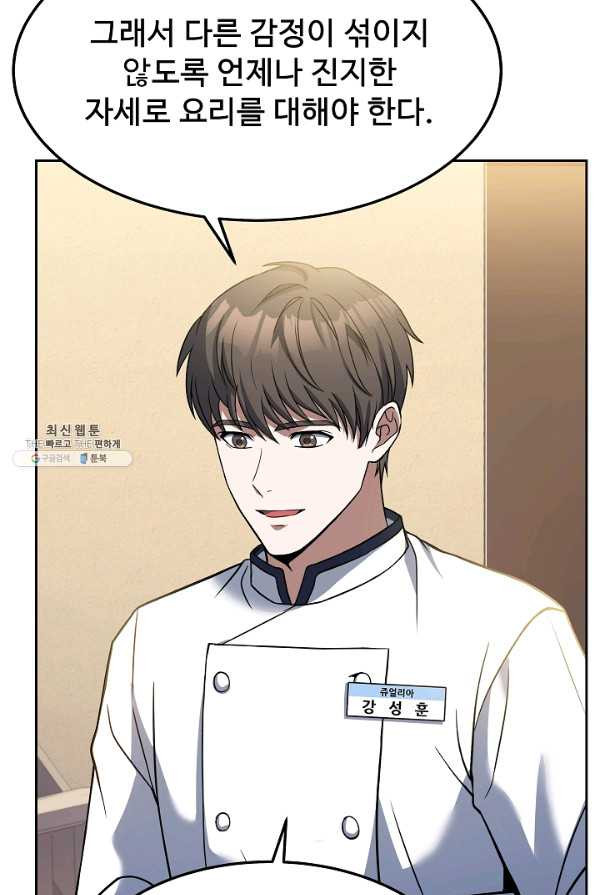 1659543929193xu2sz1n8uhm.jpeg