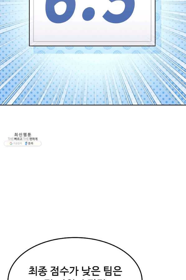 1659543932094mpbgfh9szq.jpeg