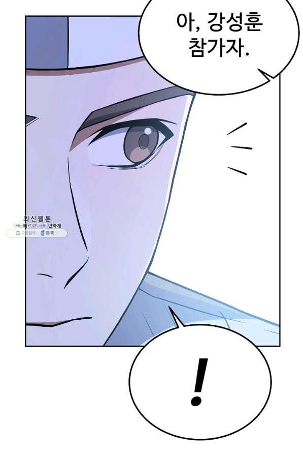 1659543934711s5amvtsfwpr.jpeg