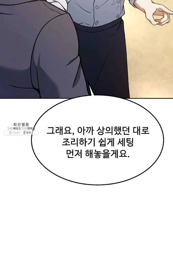 16595439353230ymjo3h4mvi.jpeg
