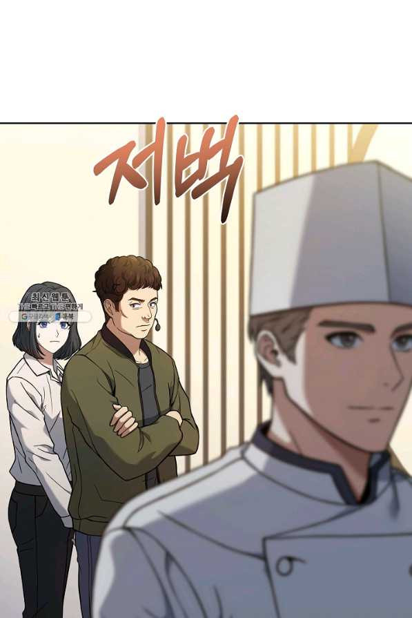 1659543935477l4dh2wjqcuf.jpeg