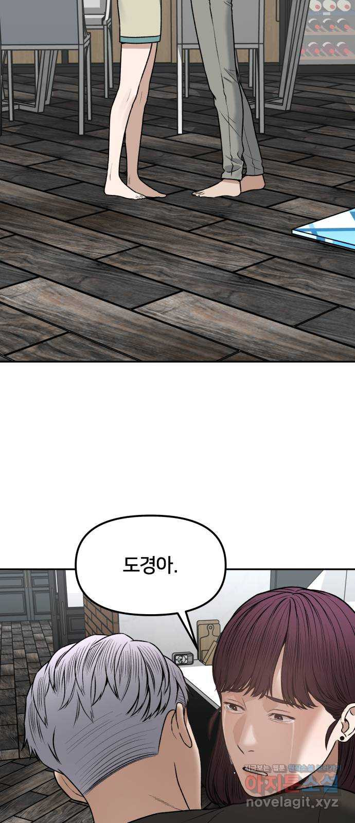 1659545642421zn00356ecrg.jpeg