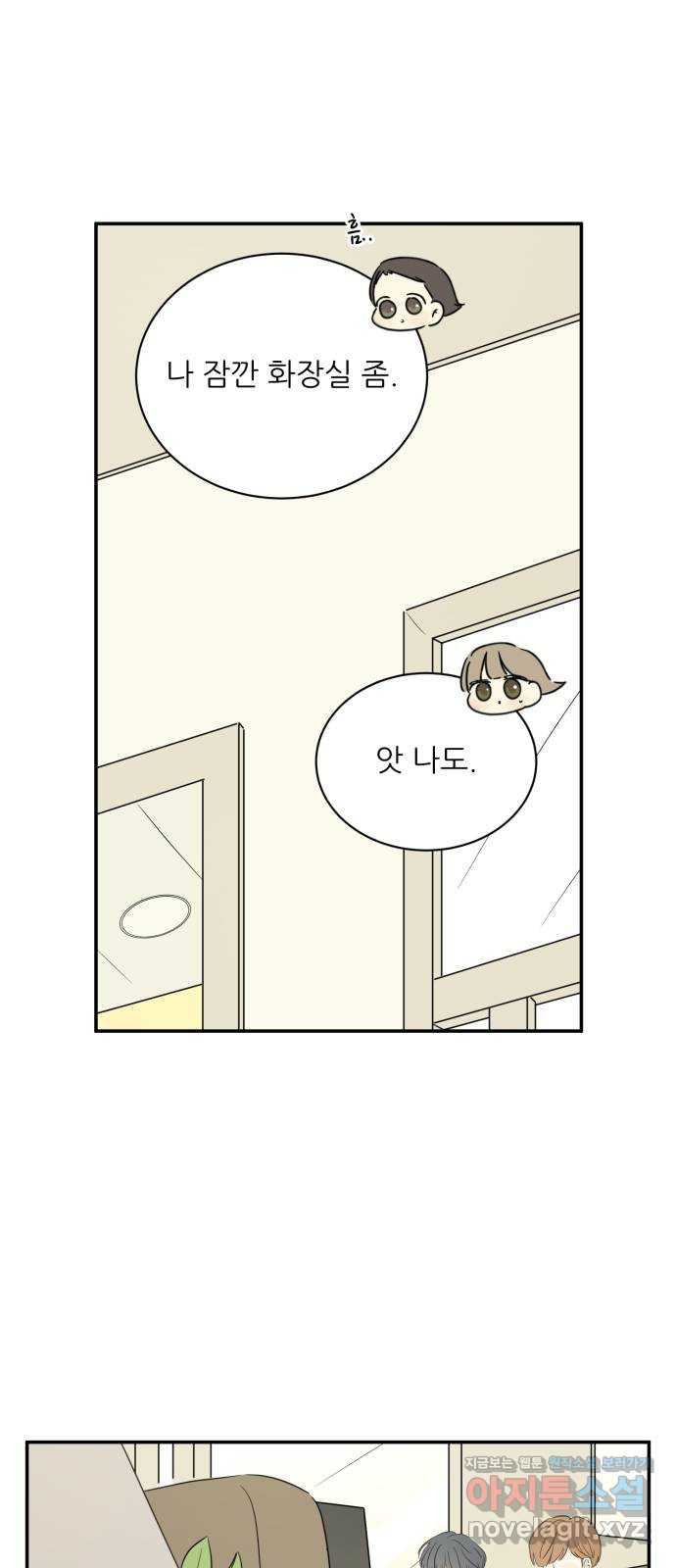 1659545631079iab5on1wkdk.jpeg