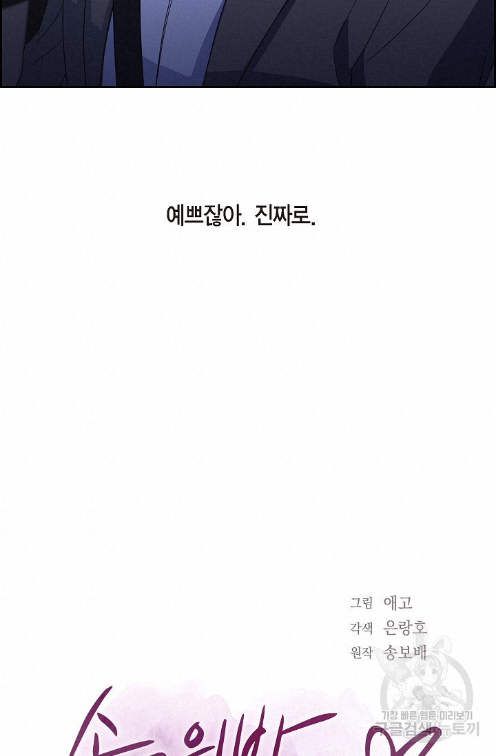1659672627142wkth8sc73zr.jpeg