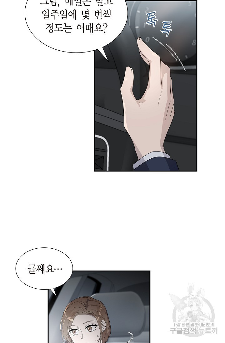 1659672634538yium6t8mt6g.jpeg