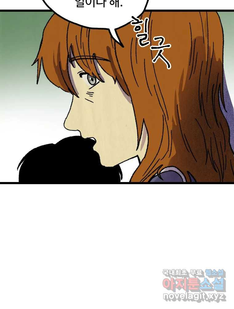 16596710335016z0dwu8cffq.jpeg