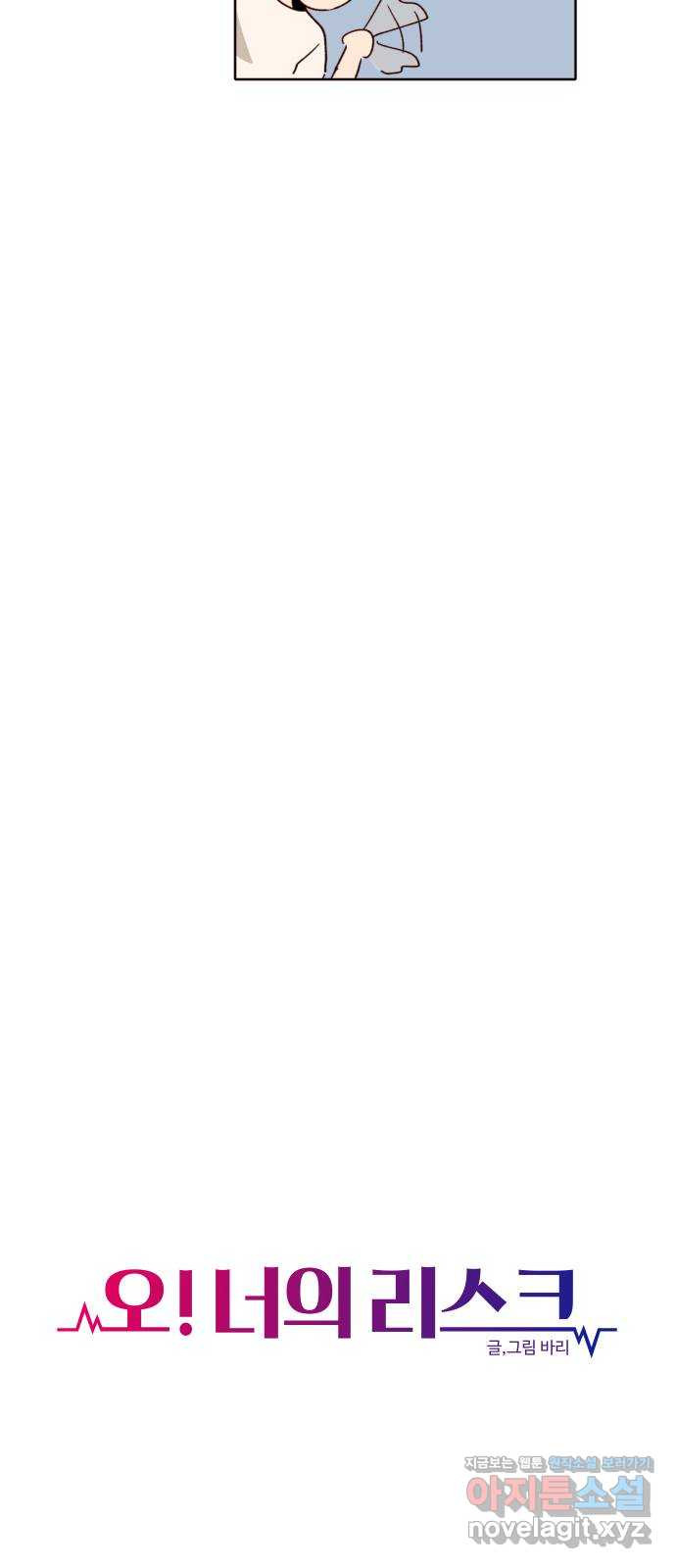 16596719892281eki1nnjyv4.jpeg