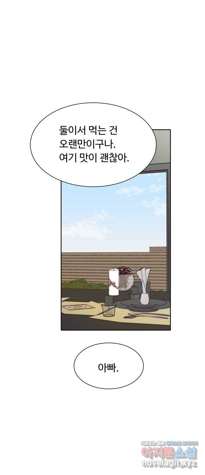 1659671990936wfwruyl772.jpeg