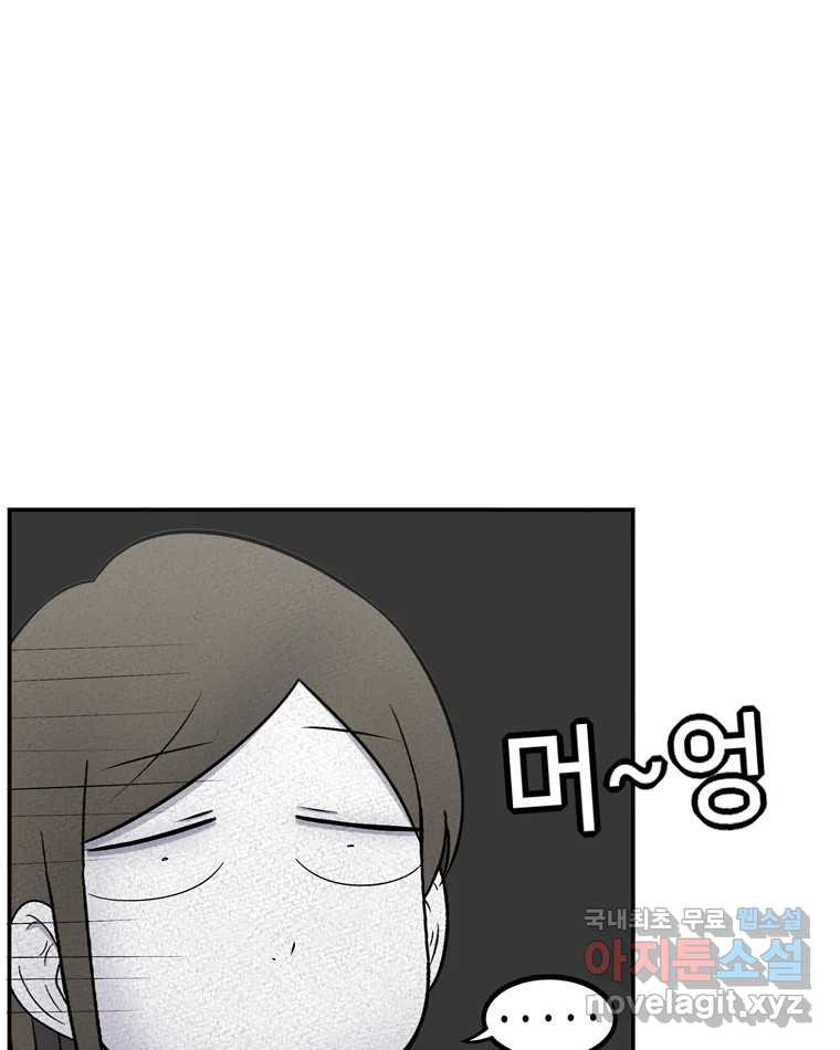 1659670711496kayerecslm.jpeg
