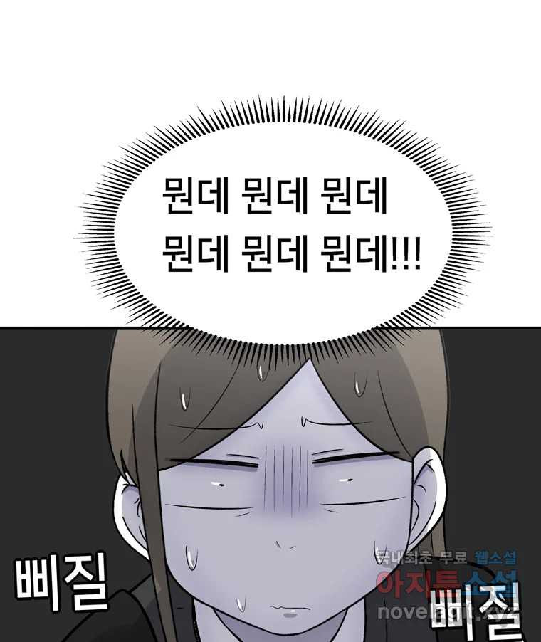 16596707149250ulovtgkm3t.jpeg