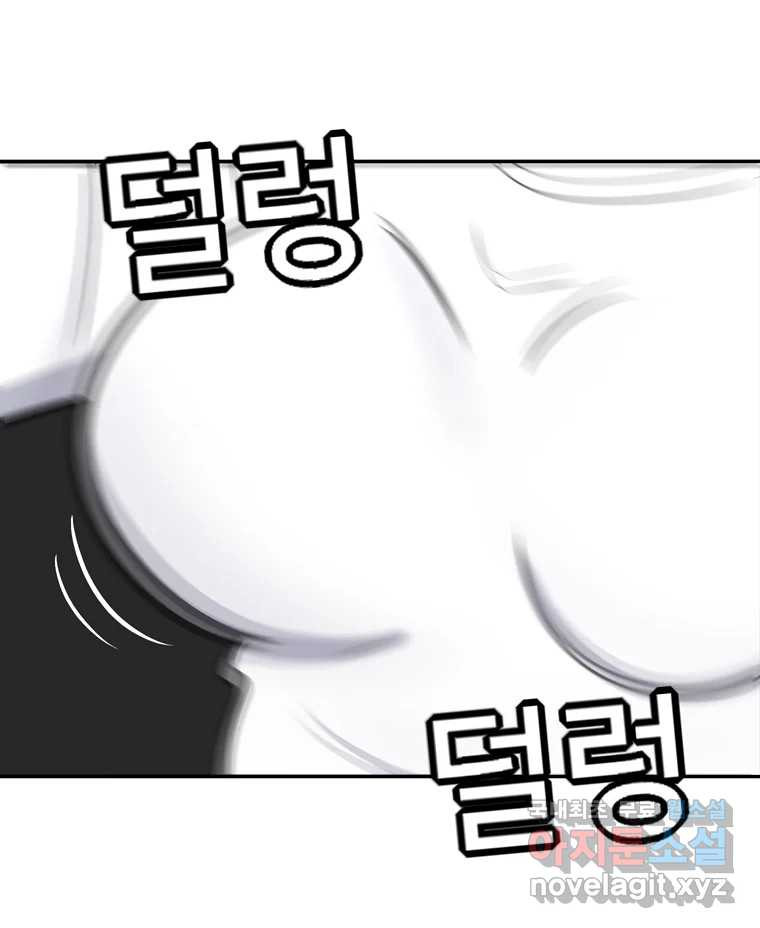 1659670716305cl6njsiri54.jpeg
