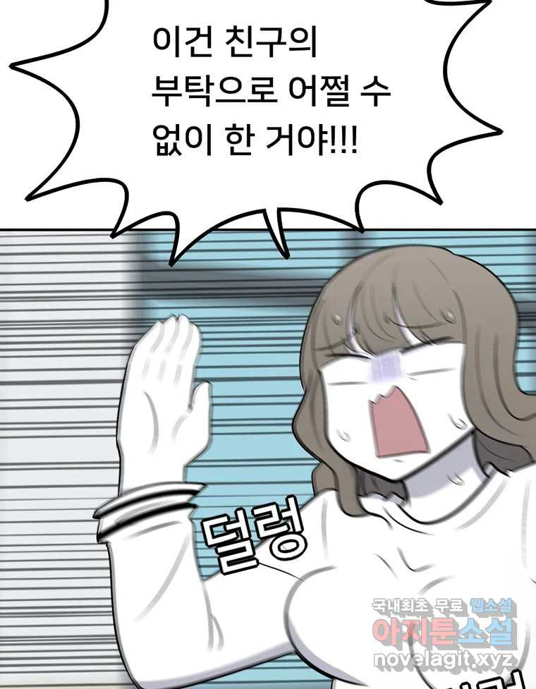16596707172300zkhehi8oxp.jpeg