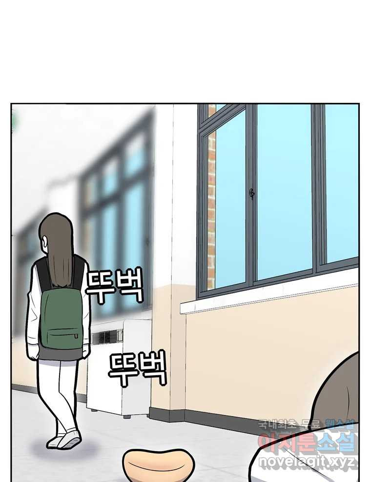 1659670720485gox614358io.jpeg