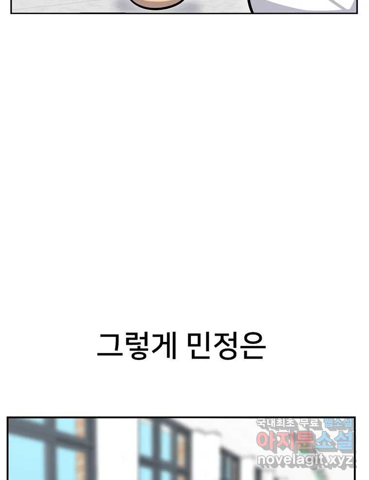1659670720638zy8dnqjpkgf.jpeg