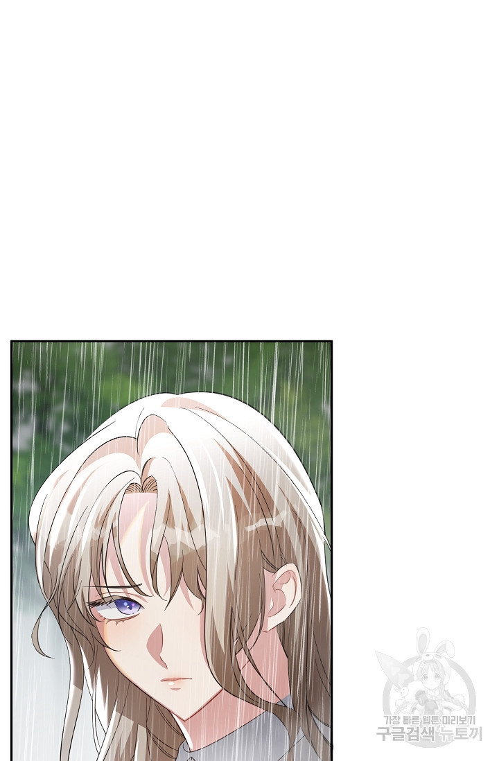 1659672623531u07znmzq33.jpeg