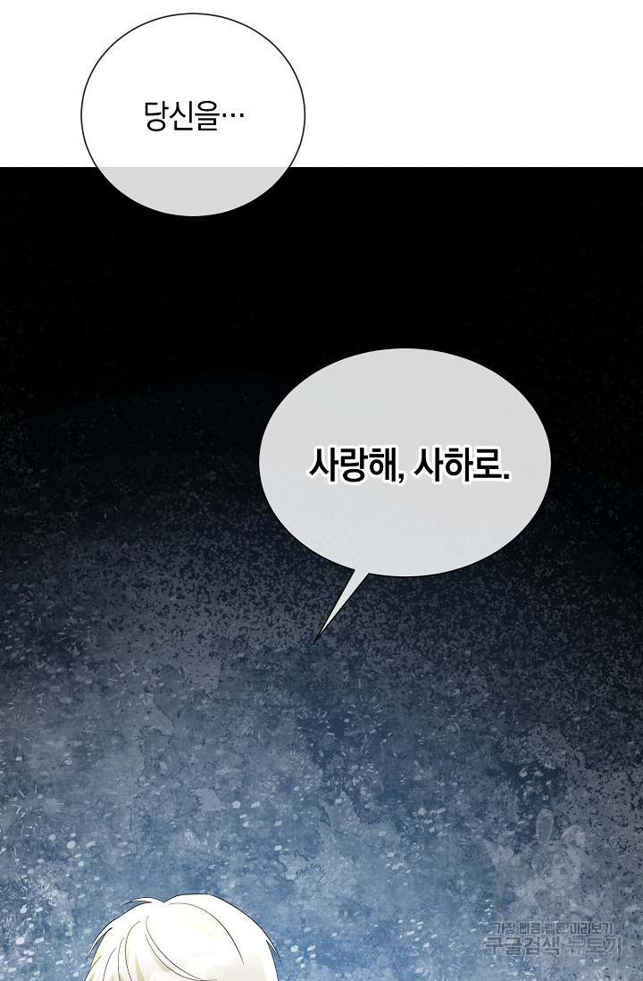 1659672626727cl5s0uqsy86.jpeg