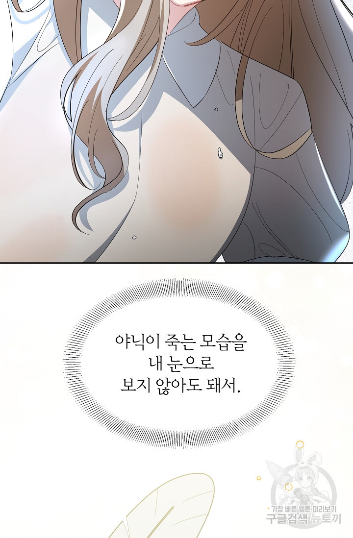 1659672634085wahleu4cyj.jpeg