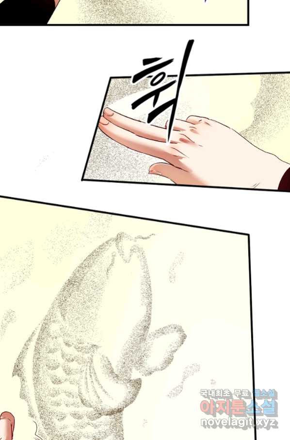 1659669612633wu88x4kjgah.jpeg
