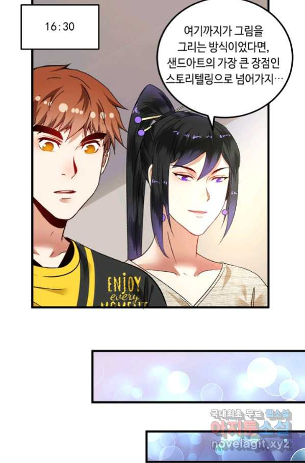 1659669614802t19cdldgc2p.jpeg