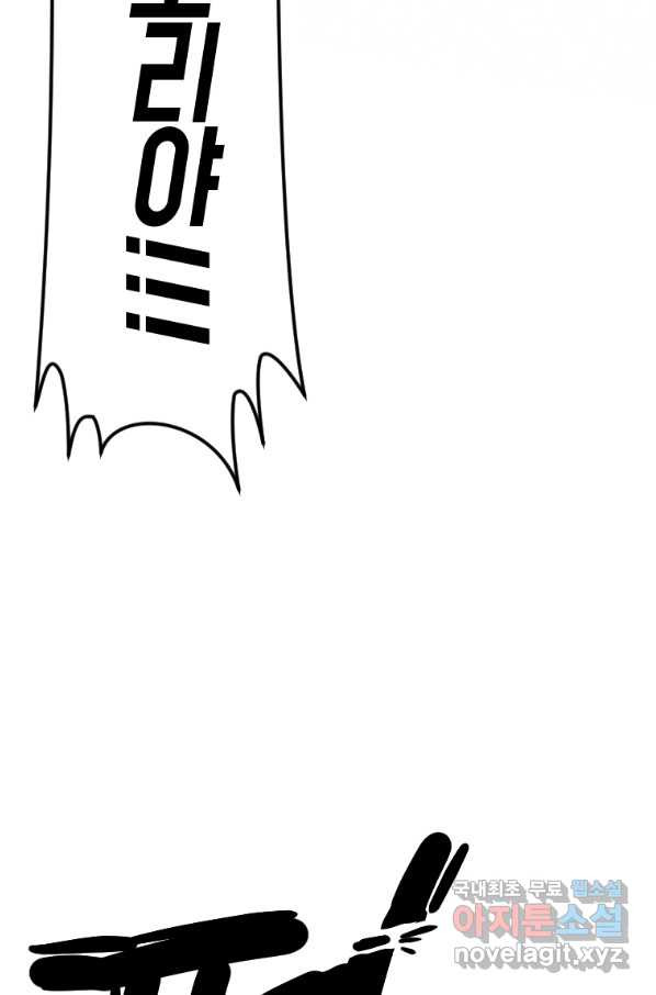 1659669919875ua9otf6ytpb.jpeg