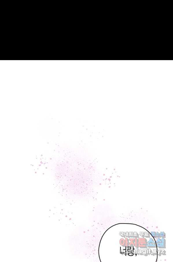 1659669920959uuj58ooxtu9.jpeg