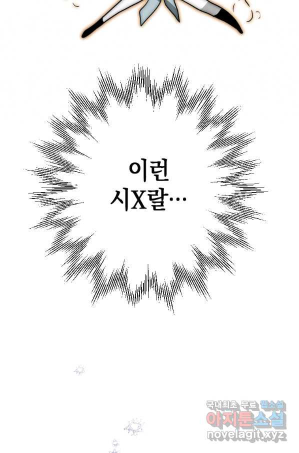 1659669921567luq9nhw3wg.jpeg