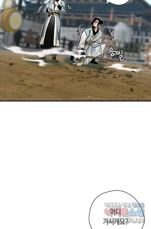 1659669929733fqfmmjd0kn.jpeg
