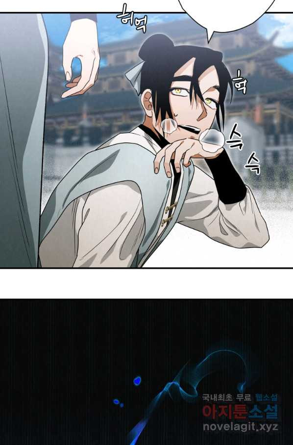 1659669929886xakxzviavr.jpeg
