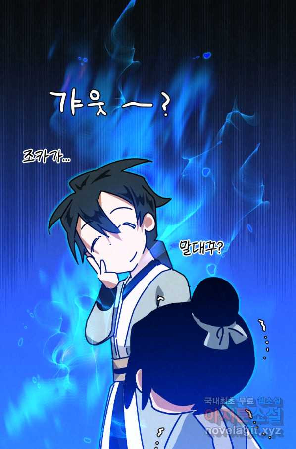 1659669930036wlfuj13yxt.jpeg