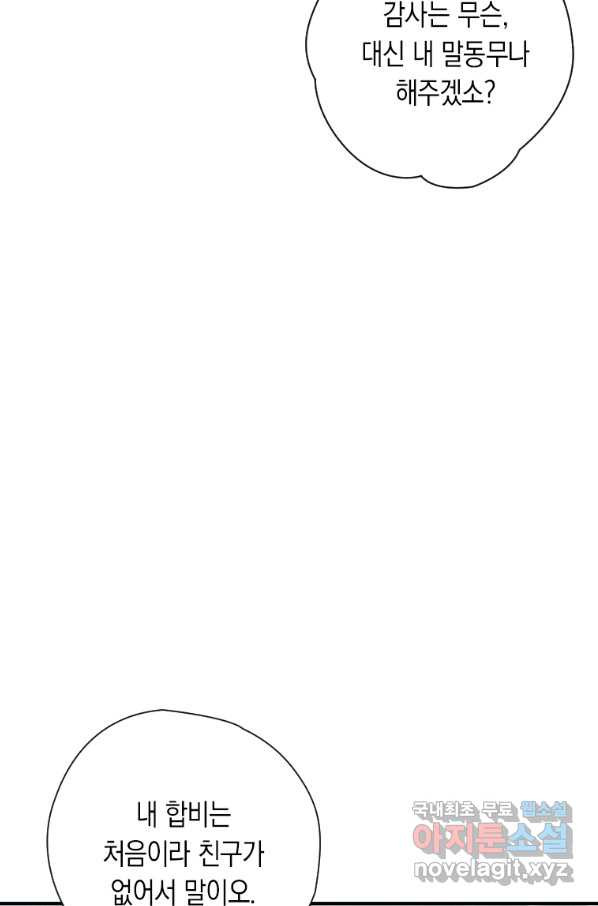 1659669932209nz92gn5thg.jpeg