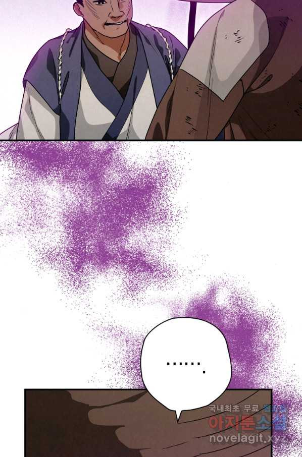 1659669933728mo5jc2a1c78.jpeg