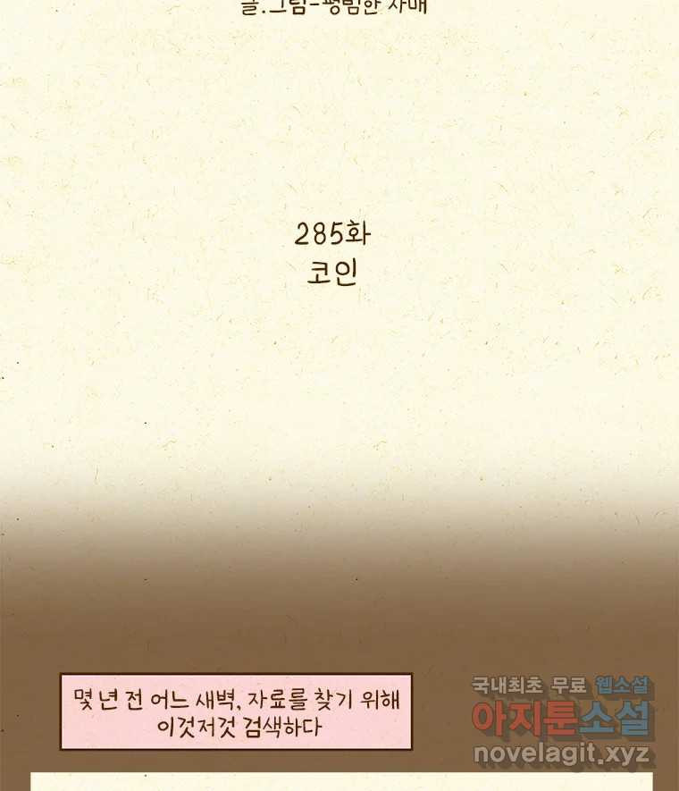 1659717343388nq4idslyrk.jpeg