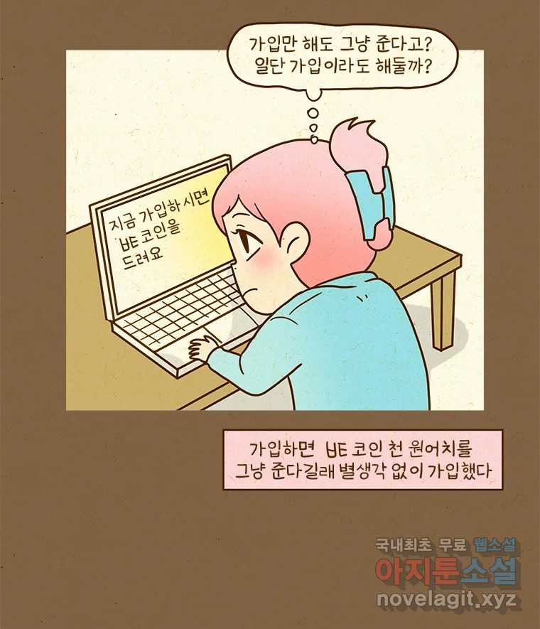 1659717343694koxml88kwb.jpeg