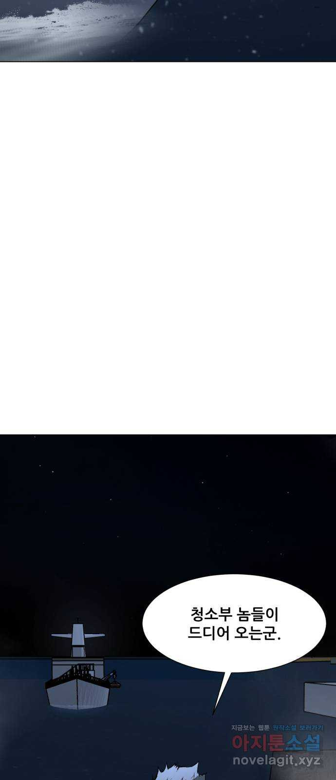 1659718930398w62rn1a6bb.jpeg