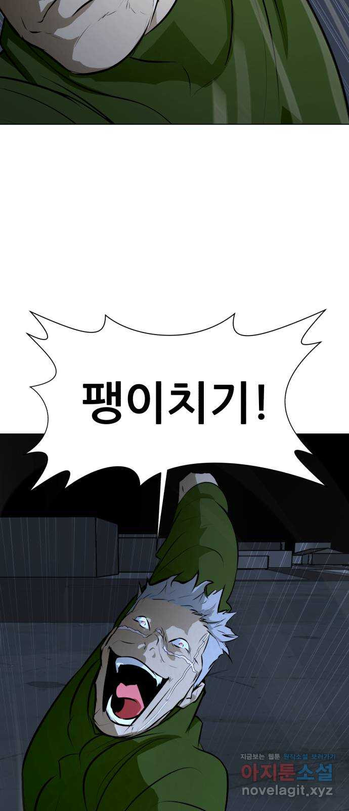 16597189319344q7b13zm2a.jpeg